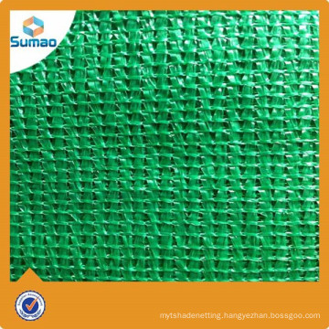 Professional raschel knitted sun shade netting cloth with great price
